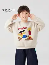 冬用 男の子用フリースパーカー【赤・ニット・暖かい】