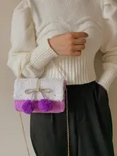 ハンドメイド編み込みバッグ【カラフルボール・パール付き・ショルダーバッグ】
