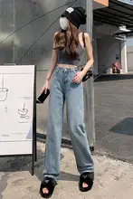 ハイウエストデザインのストレートデニムパンツ【トレンド・スリムフィット・カジュアル】（セットアップ対応）