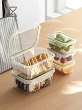 Lazy Corner フルーツ用 ランチボックス 保存容器 食品グレード 密閉 小分け 冷蔵庫収納 携帯用 通学用