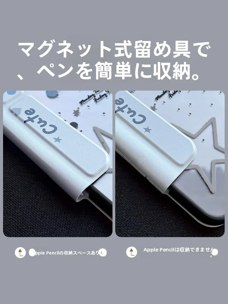 「a1567 iPad」と「a2602 iPad」の違いは？本当に選ぶべきモデルはどれ？