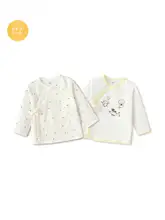 短肌着 ベビー キッズ 男の子 女の子 新生児 2点セット 部屋着 室内着 「Balabala」