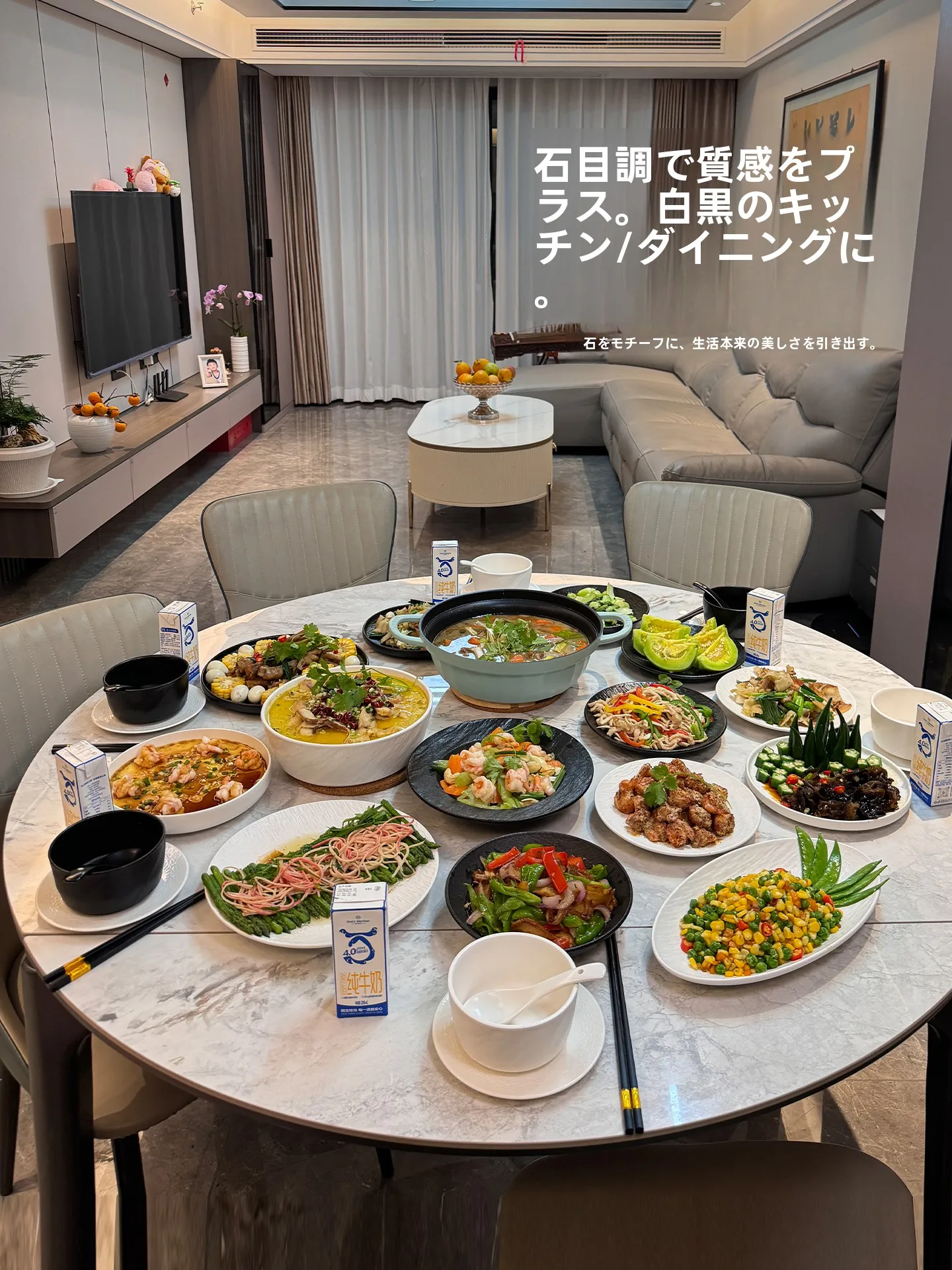 プレートセットの取り入れ方は？4つの厳選おすすめを暮らしに溶かす