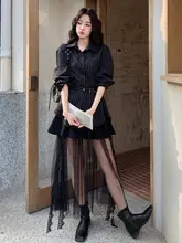 洗練されたデザイン！黒のストライプシャツ【スプリング・オータム・メッシュ接合・ハイウエストスカート】（セットアップ対応）