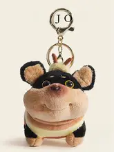 マスコット キーホルダー バッグチャーム 上品 ギフト 「JOJO'S L. PD.Sensib.」