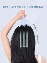 九つ爪の頭皮マッサージ器【頭部用・ボール付き・健康効果】