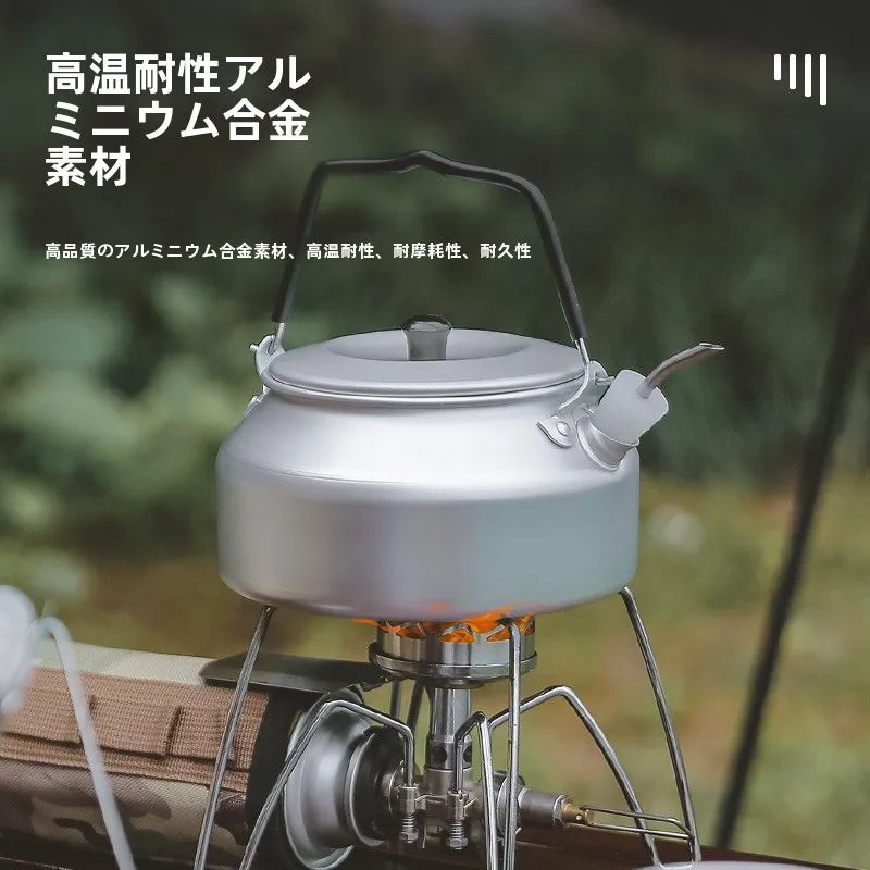 キャンプ道具を節約調達｜実際に使ってみた結果　アルミ合金水筒の実用性徹底解説