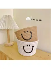 笑顔デザインのコットンロープ製デスク用収納ボックス【キー収納・手作り・インテリア】