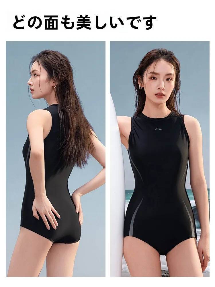 プロ用女性競泳水着 レーシングブラック：高級感とスリムデザインの実用性を検証