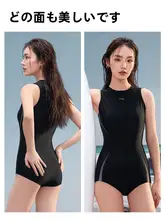 プロ用女性用競泳水着【高級感・スリムデザイン・ワンピースタイプ】
