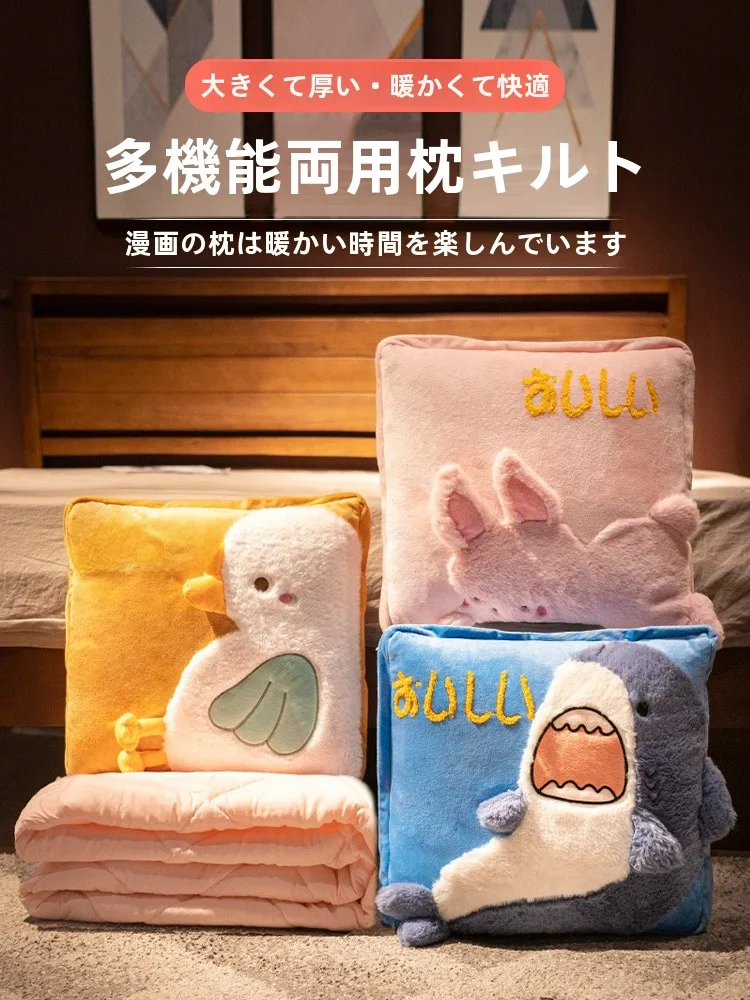 足乗せクッションを選ぶべきタイミングは？実は「昼寝」の質が変わるアイテム