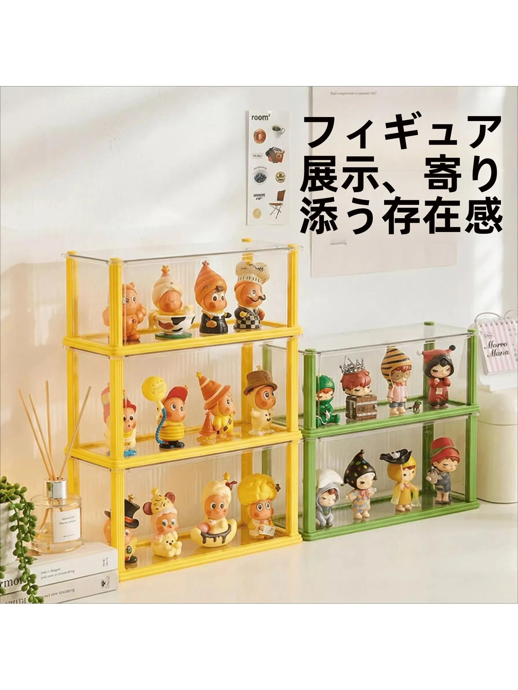 透明アクリル製コレクションケース：防塵・キャラクター展示用の3層収納を実現