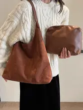 レトロスエード大きめトートバッグ【シンプルデザイン・通勤用・ショルダータイプ】