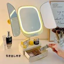 LEDライト付き拡大鏡化粧鏡【卓上用・多機能・軽量デザイン】