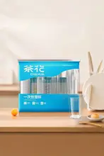 使い捨てカップ プラスチックカップ 厚手 大容量 透明 家庭用 来客用