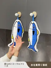 かわいい掛け式キッチン・洗面所用タオル【超吸水・厚手・手拭き用】