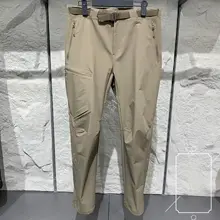 アウトドア仕様の運動用ロングパンツ【C0RDURA生地・通気性・フィット】
