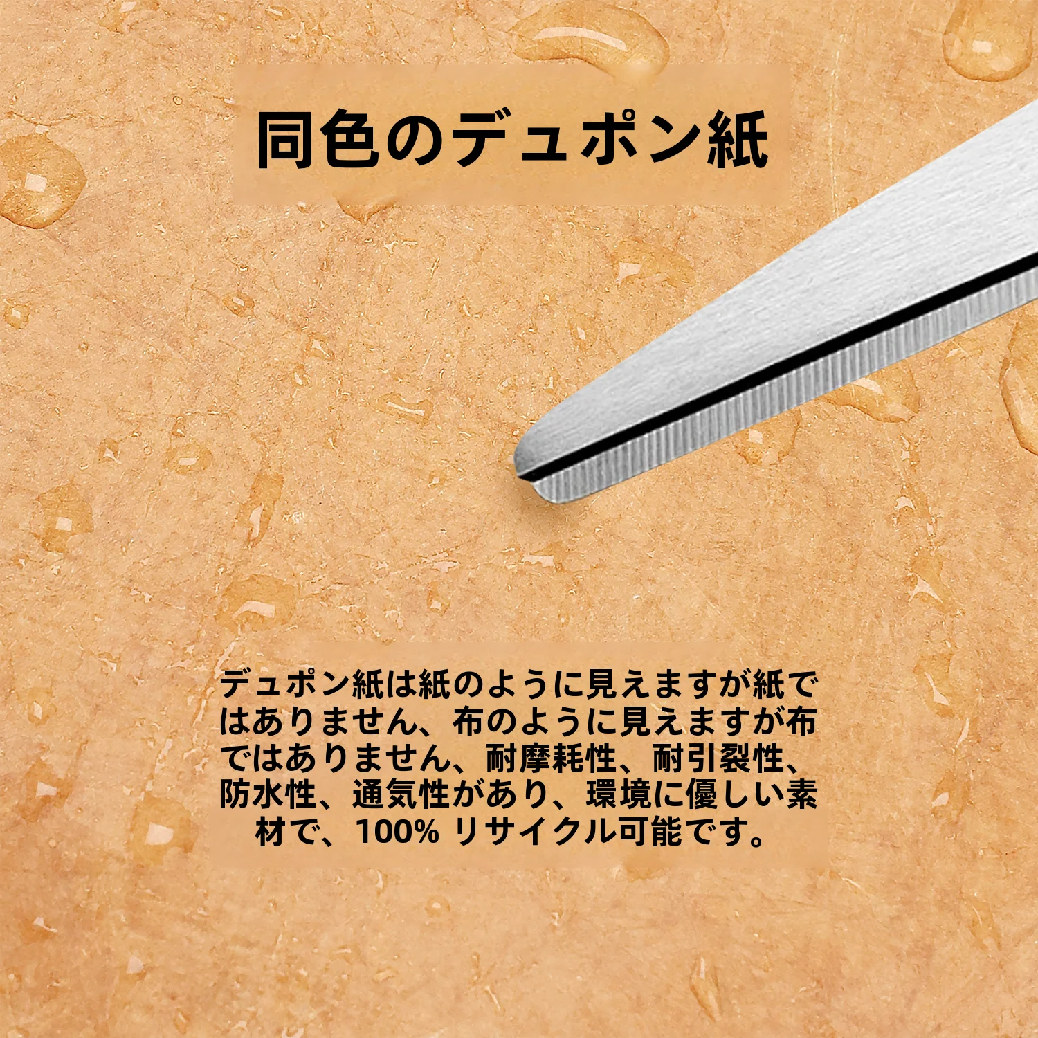 紙袋のようなバッグは本当に必要？その選び方と、毎日の暮らしにどう活かすか