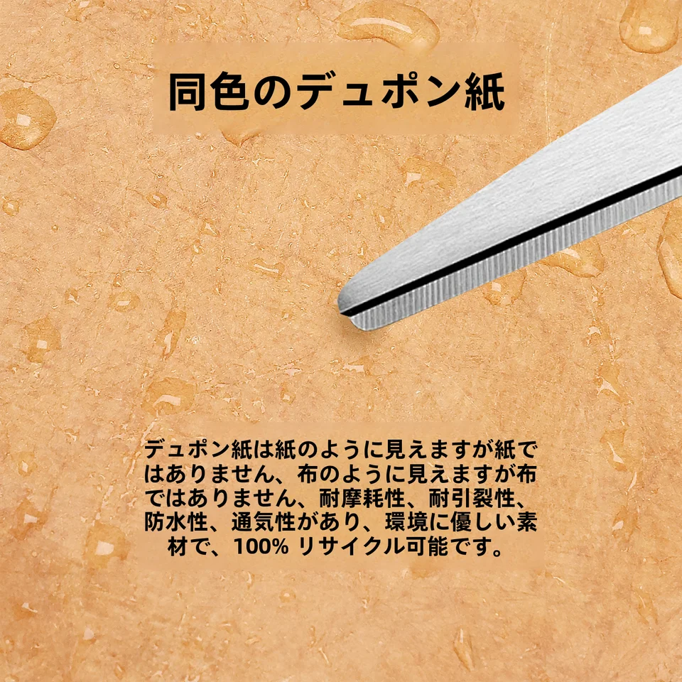 抽绳デザインのバケツバッグ【ミニサイズ・同色のダイポンペーパー内袋付き】