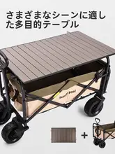 折りたたみ式アウトドアピクニックカー【キャンプ用・車輌テーブル・持ち運び便利】