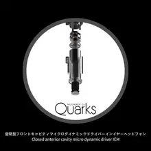 微動圈入門HIFI入耳式ゲーム用イヤフォン【マイク付き】
