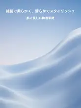 ストライプ柄の前打ちプリーツスリット付きワイドパンツ【フリンジ裾・フィット】