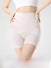 お腹引き締めヒップアップパンツ【極上の柔らかさ・ハイウエスト・夏用・無痕】