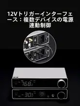 全平衡NFCA耳用ヘッドフォンアン  プ【ハイファイ・デスクトップ用・高出力】