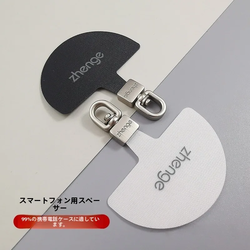 スマホ用回転式ストラップクリップ：超薄型・扇形デザインでスマートフォンの固定と充電管理を実現