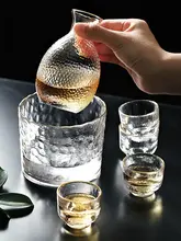 日式ハンマードグラス清酒ポット【梅酒用・果酒用・レトロデザイン・酒杯】（セットアップ対応）