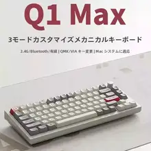 LOFREE タマイズ可能なBluetoothワイヤレスメカニカルキーボード【RGBライティング・Mac対応】
