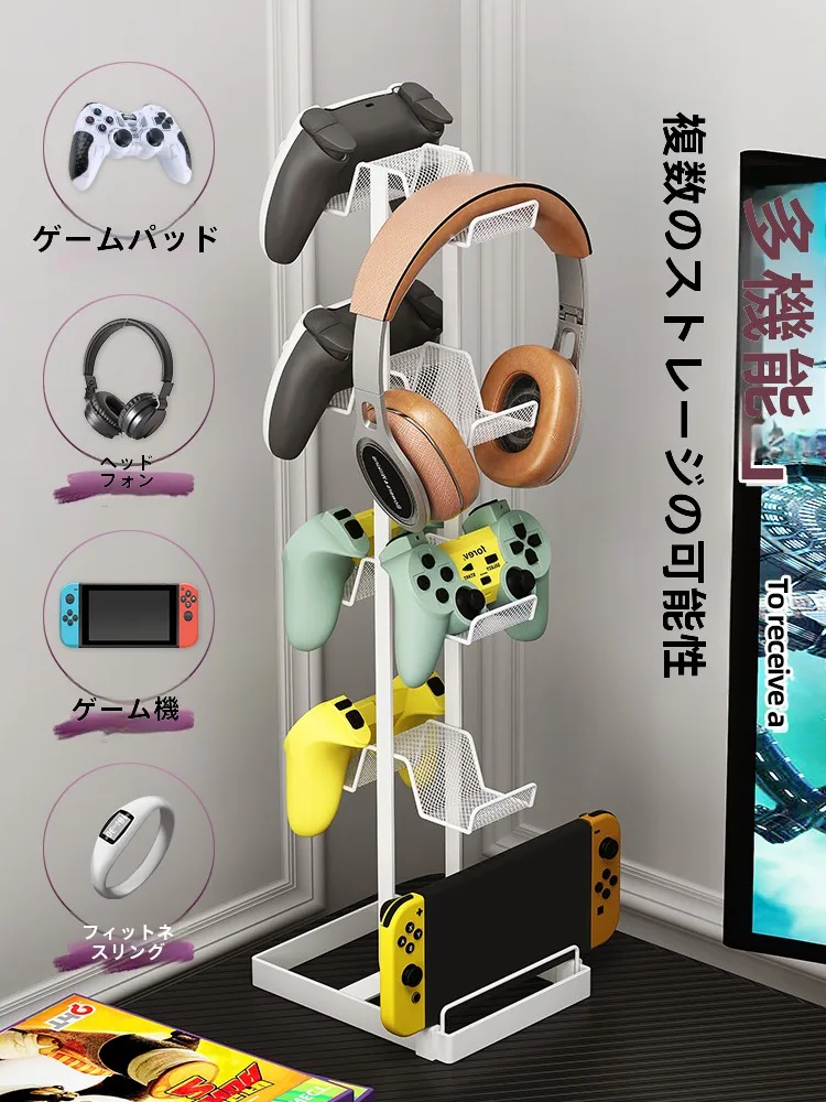 2026年代の「おもちゃ パソコン」はスマホゲーム コントローラーに変わった？本当の違いとは？
