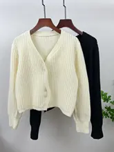 秋冬 Vネックニットカーディガン【短丈・女性用・おしゃれな編みスタイル】