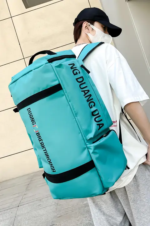 大容量シンプルリュックサック【スポーツ・旅行用・学生向け】