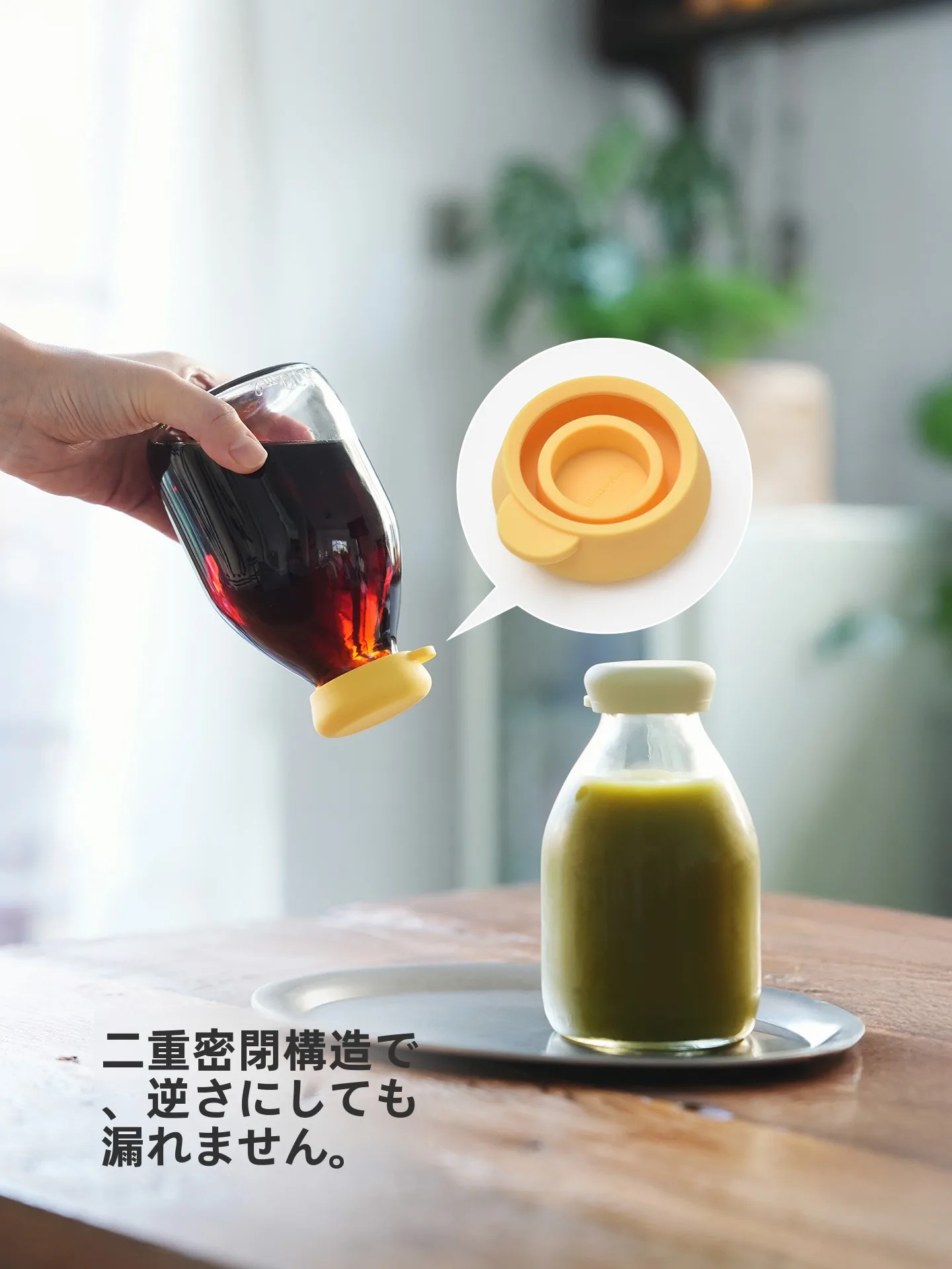 ボトル サイズ 401mL～500mL はどれくらい？日常使いに最適なミルクボトルの選び方