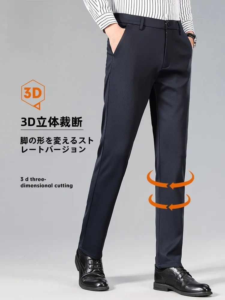 春コーデ メンズ 完全ガイド｜スリムフィットデニムの選び方とシーン別活用法