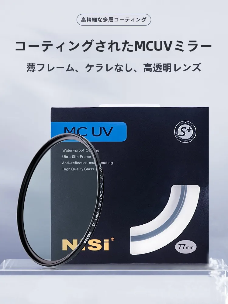 α7iv レンズキット おすすめ5選：使い方・価格・耐久性まで徹底解説