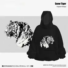 HELLYSTUDIO パンダデザイン スノージャケット【防水・防風・透湿・アウトドア用】