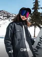 N&N 防曇リフト付きスキーゴーグル【近視対応・男女兼用・ハイビジョンレンズ】