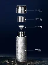 純チタン製保温カップ【二重構造・高級デザイン・お茶用】
