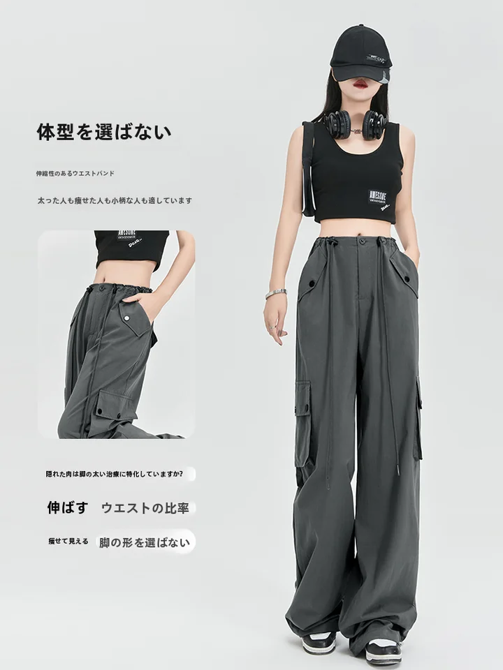 グレー工装パンツ レディース【ハイウエスト・ワイドレッグ・カジュアル・ストレートタイプ・春夏用】