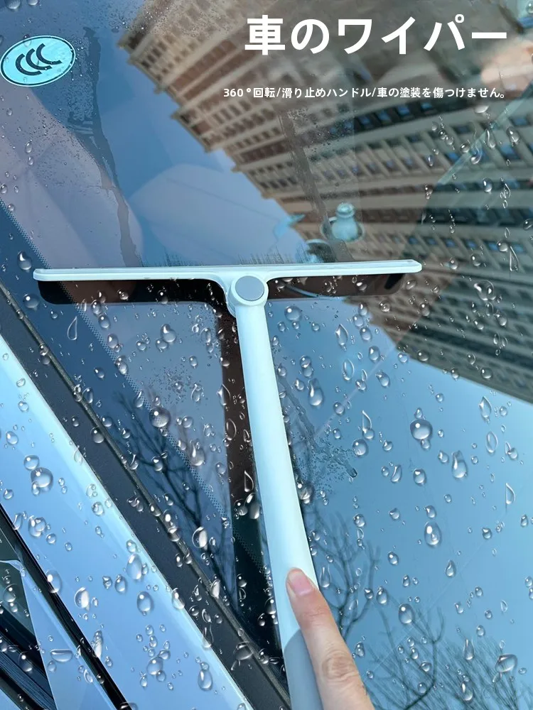 車のガラスに残るほこりや水滴をどうやって取り除く？360度回転ワイパーのリアルな使い勝手を解説