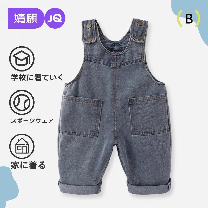 スト リート系の服で悩むなら、この1アイテムが本当の解決策？