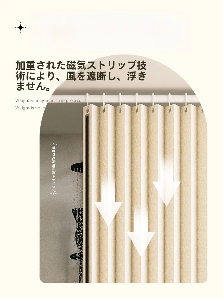 お風呂窓の目隠しすだれをどう選ぶ？高コスパでプライバシーを守る「折りたたみバスカーテンセット」の選び方