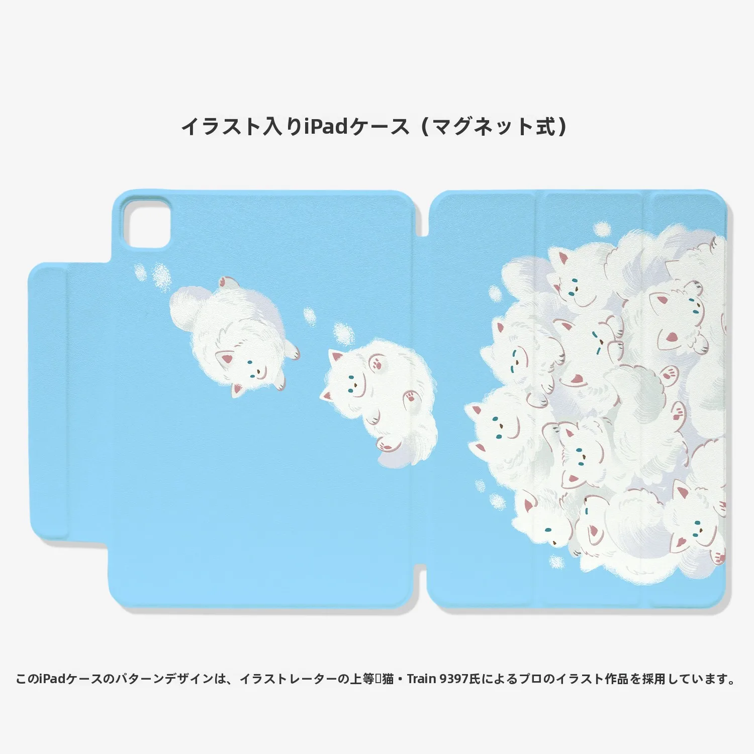 esr ipad ケースと猫のデザインケース、どちらが本当の「使いやすさ」を提供するのか？
