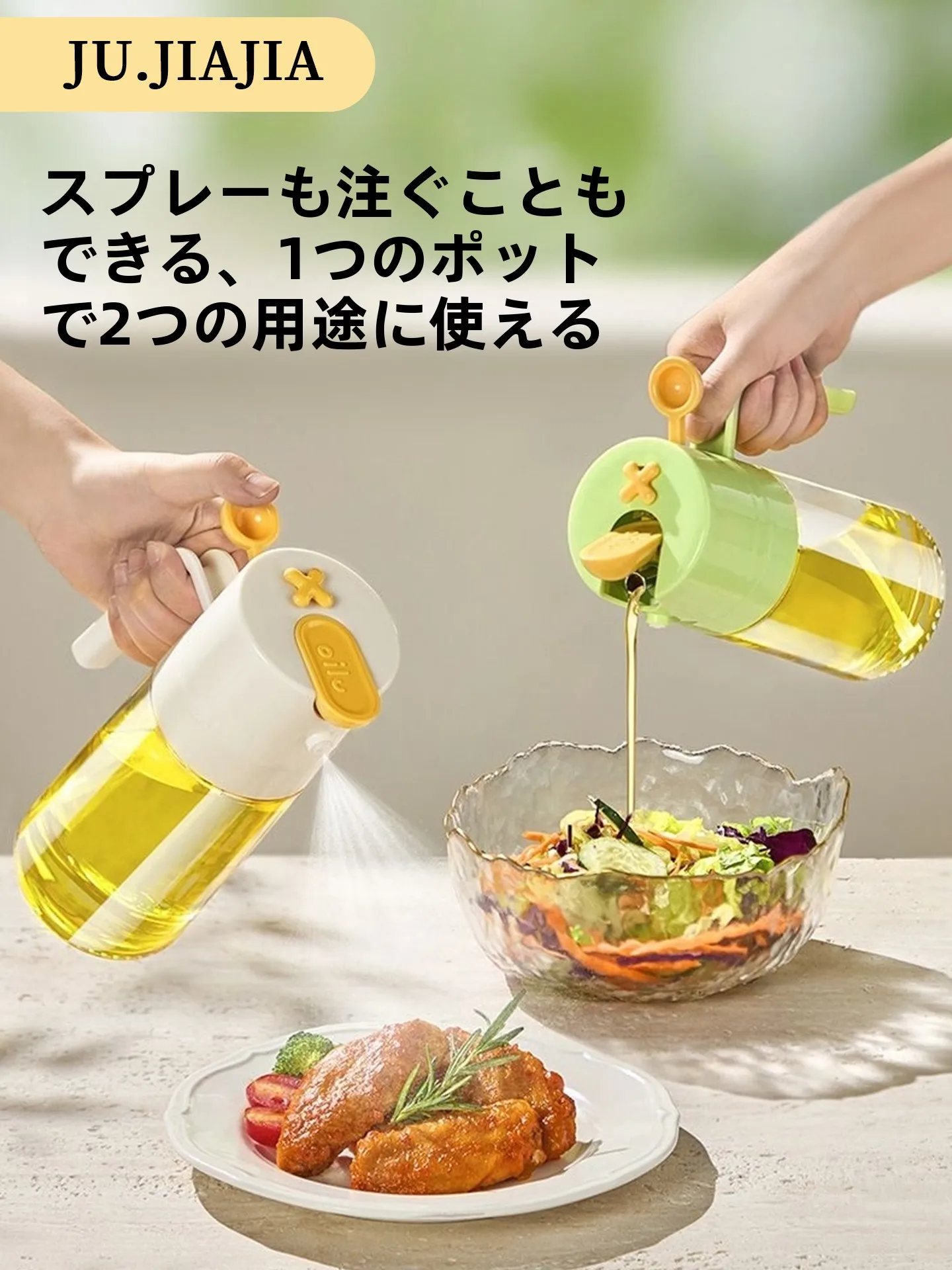 油はね防止に最適な3選：キッチンで油が飛び散らない暮らしの実践法
