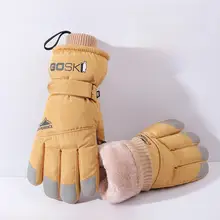 冬用防寒バイク手袋【加毛・防水・タッチパネル対応・男女兼用】