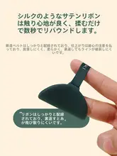 タンポポ型 パフカバー【乾湿両用・メイクアップ用・ファンデーション用】