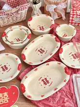 祝いの席に最適！陶磁器製食器セット【カップ・サラダボウル・プレート・赤色・カップル用】（セットアップ対応）