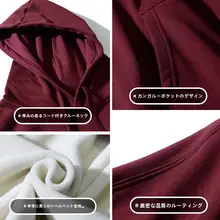 オーバーサイズフーディ【男女兼用・アメリカンストリートスタイル・重厚感のある銀狐绒】